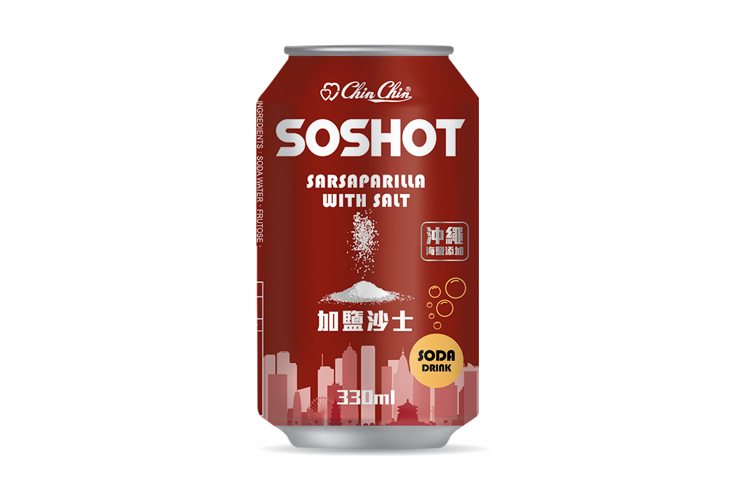 SARSAPARILLA WITH SALT