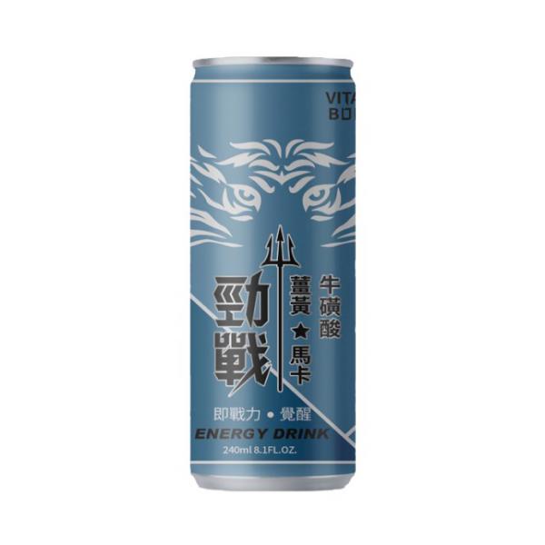 VITALITY BOOST